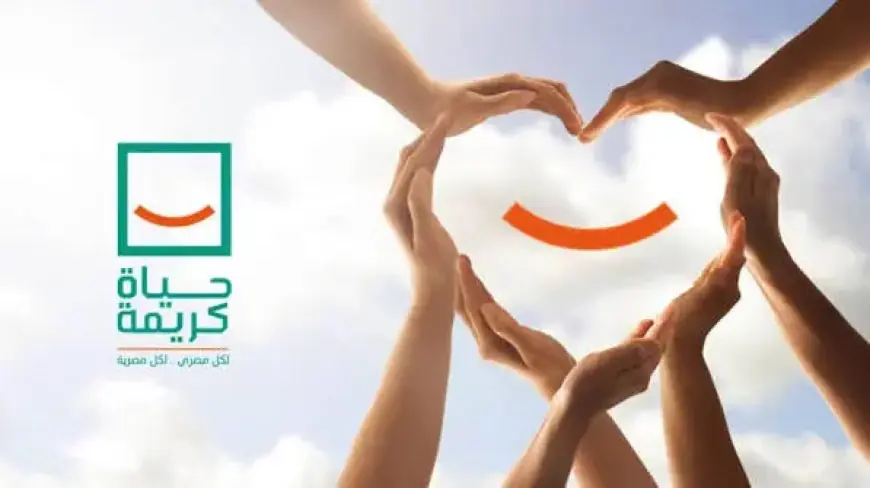 رئيس الوزراء يعلن الانتهاء من المرحلة الأولى لمبادرة حياة كريمة واستعدادات حثيثة لاستكمال المرحلتين الثانية والثالثة