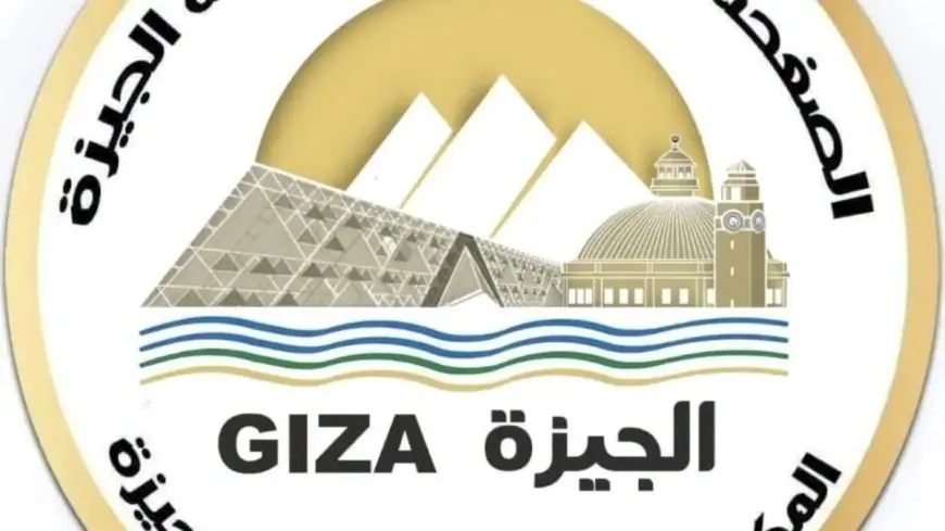 محافظة الجيزة تستعد لإطلاق حملة قومية للتطعيم ضد الحصبة والحصبة الألمانية غدًا