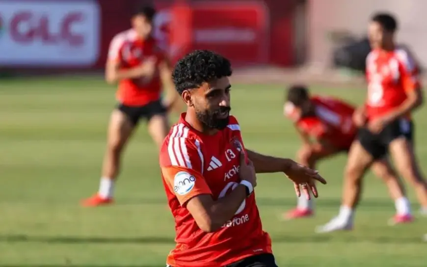 الأهلي بقيادة مروان عطية يستعد لحسم التأهل ضد كيتارا لإسعاد الجماهير