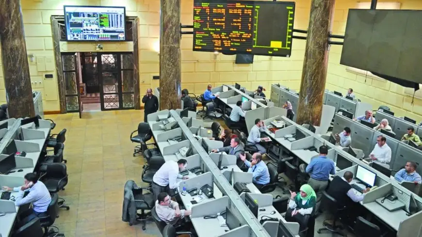 هبوط كارثي يضرب البورصة المصرية إيقاف التداول بعد تراجع مؤشر EGX100 بنسبة 10%