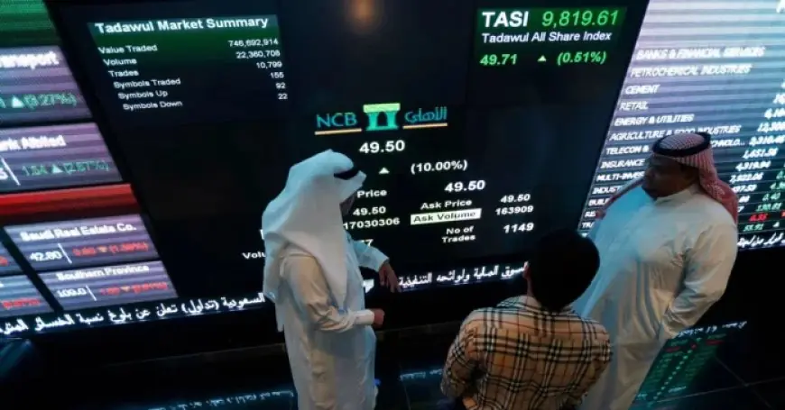 البورصة السعودية تحقق أكبر سلسلة خسائر أسبوعية منذ عام 1994