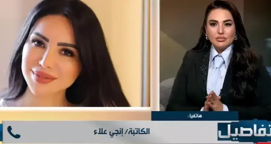 إنجي علاء تروي تجربة شفائها بعد 7 سنوات من الألم و6 ساعات في غرفة العمليات