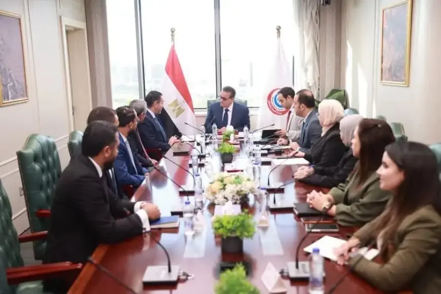 وزير الصحة يتعاون مع ميدترونيك لتعزيز تطورات الجراحات الروبوتية في المستقبل