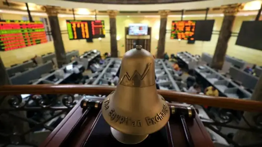 تراجع بنسبة 0.42 في المائة في المؤشر الرئيسي للبورصة المصرية مع بداية تعاملات يوم الاثنين