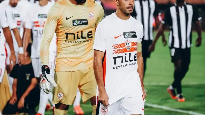 تعرف على أصعب وأسهل سيناريوهات قرعة الزمالك في دوري أبطال أفريقيا