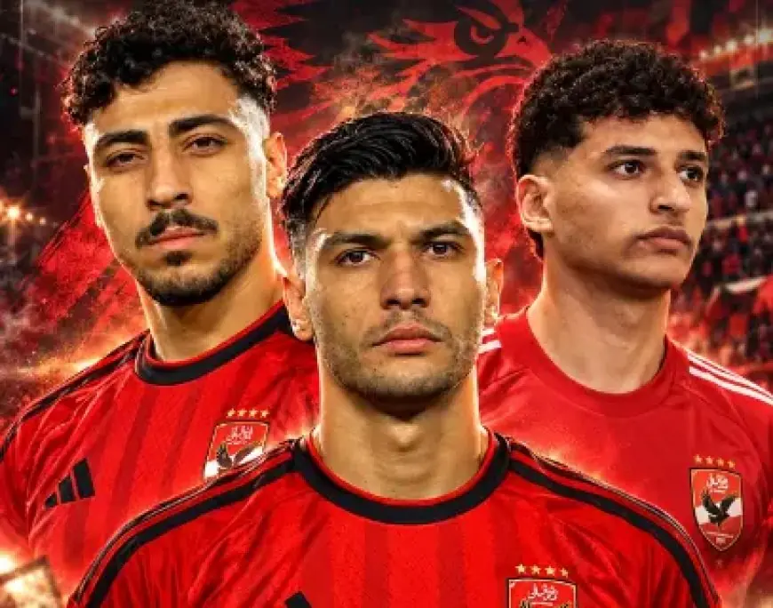 إصابات الأهلي: آخر المستجدات بعد الهزيمة من كيتارا برباعية في الكونفدرالية