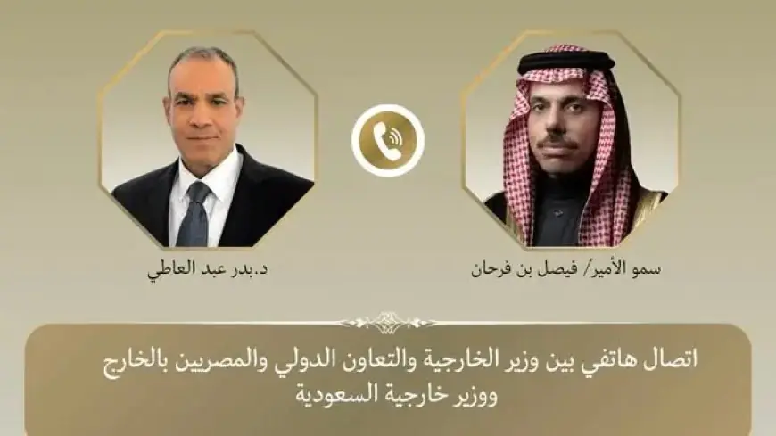 مباحثات مصرية سعودية لاحتواء الأزمة ومنع التصعيد في المنطقة
