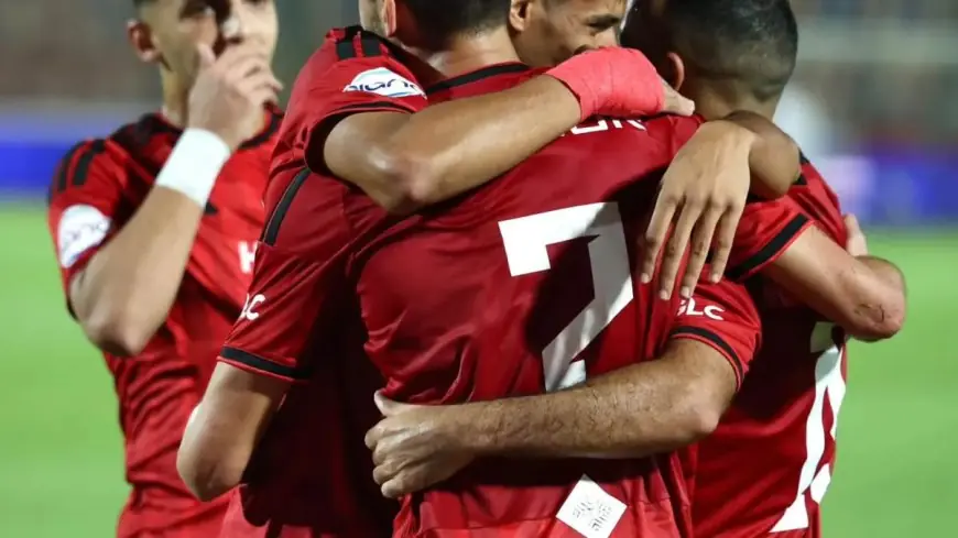 مواجهة نارية بين الأهلي والرجاء المغربي في مجموعة كأس الكونفدرالية الأولى