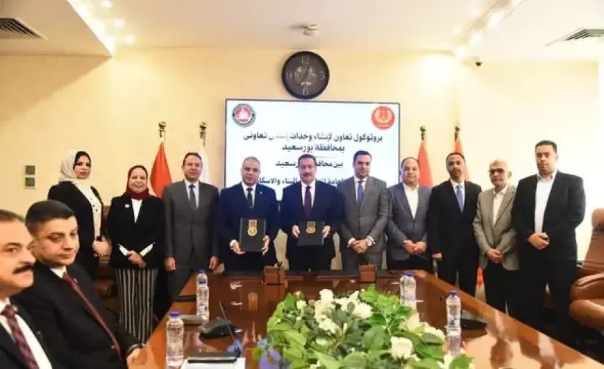 مشروع إسكان تعاوني جديد في بورسعيد بعد توقف 13 عاما لتلبية احتياجات السكان