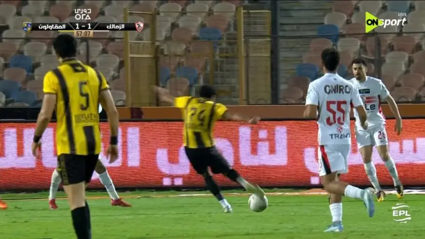 المقاولون العرب يستعيدون التعادل مع الزمالك في الدوري المصري