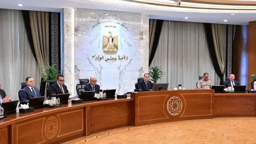 معلومات الوزراء تصدر العدد الأول من مجلة آفاق الاستثمار لتسليط الضوء على فرص الاقتصاد الواعدة