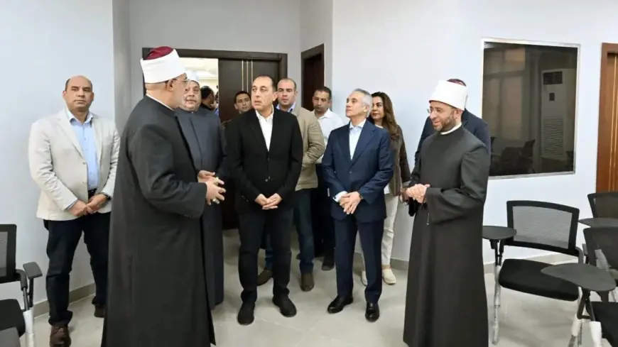 رئيس الوزراء يفتتح فرع دار الإفتاء بالسويس بحضور المفتي ووزير الأوقاف