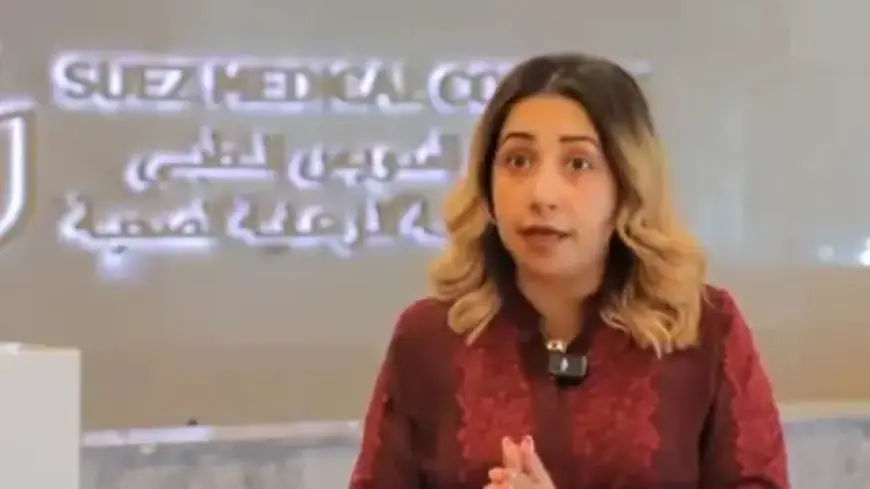 فيديو جديد من الوزراء يستعرض التأمين الصحي الشامل بالسويس نقلة نوعية في الرعاية الصحية