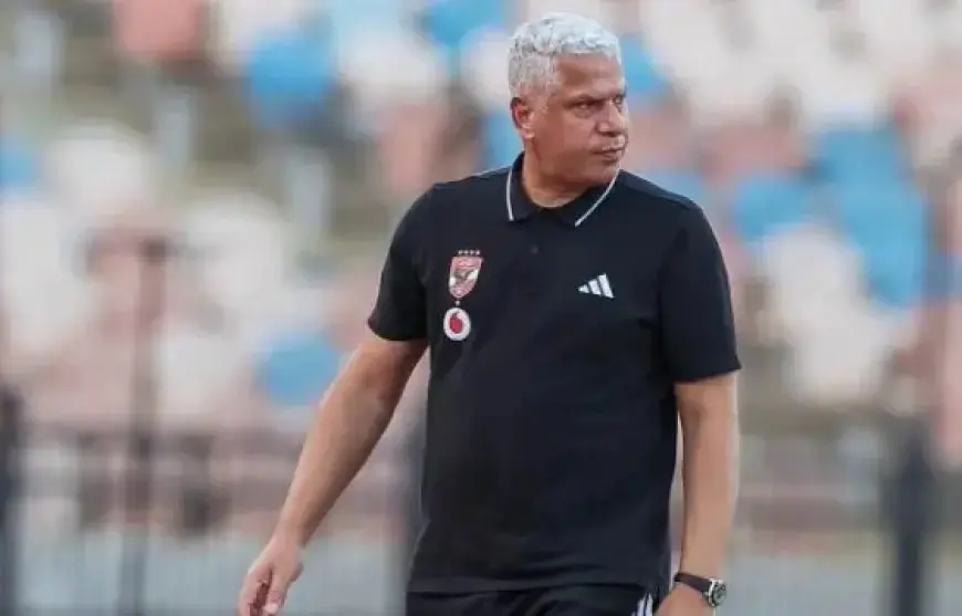 جمعة يكشف: سر فوز الأهلي على مودرن يكمن في الإصرار وروح الفريق وتألق شوبير في مباراة مميزة