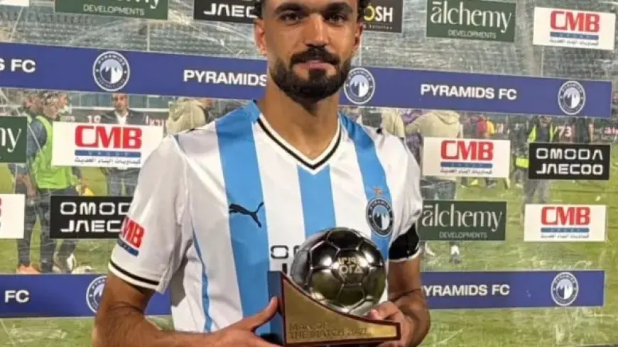 زيكو يتألق ويتوج بلقب رجل المباراة بين بيراميدز ووادي دجلة في الدوري