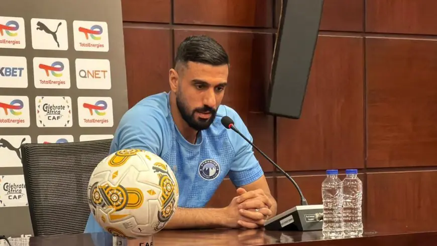 أحمد الشناوي يكشف عن طموحاته: نسعى للانتصارات لتحقيق لقب الدوري وأحلم بارتداء قميص المنتخب