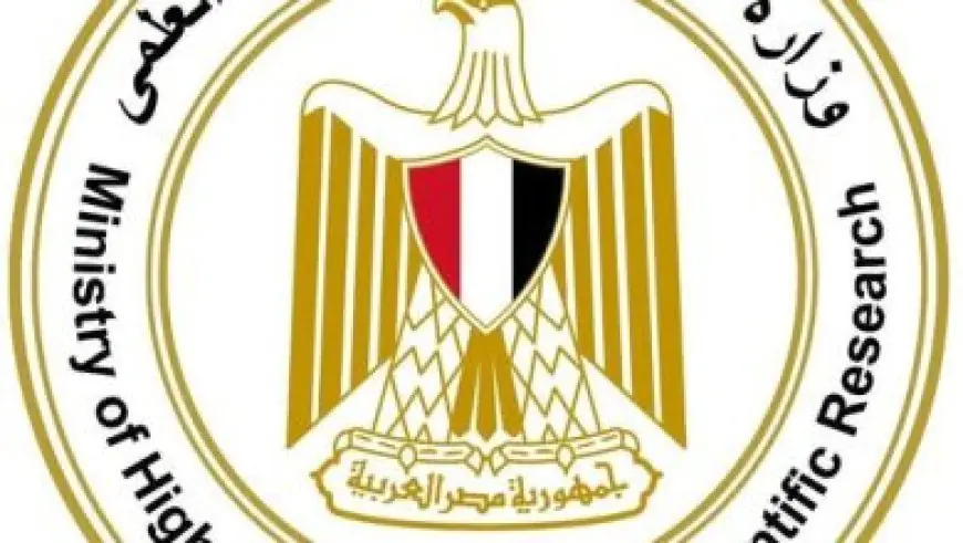 التعليم العالي تواصل حملاتها على الكيانات الوهمية وتغلق منشأة في السويس