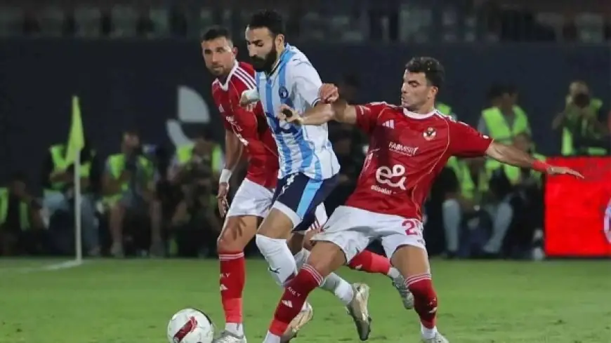 الأهلي وبيراميدز يسيطران على قائمة أغلى الأندية في أفريقيا بينما الزمالك يغيب