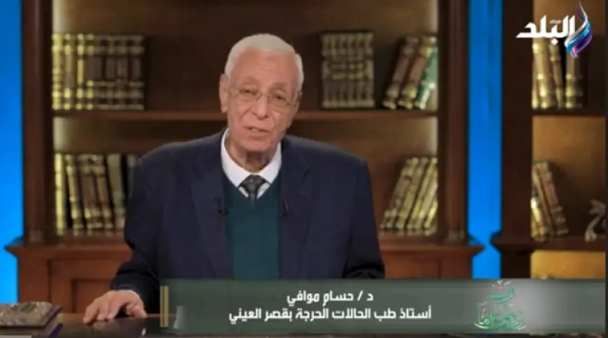 حسام موافي يحذر من مخاطر مضاعفات القدم السكري بعد بتر الأصابع ويوجه نصيحة ذهبية لمرضى السكر