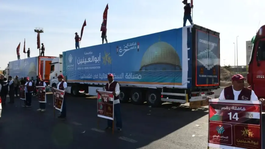 التحالف الوطني يرسل القافلة الـ14 لغزة: 100 شاحنة لدعم الحياة بـ1400 طن مساعدات