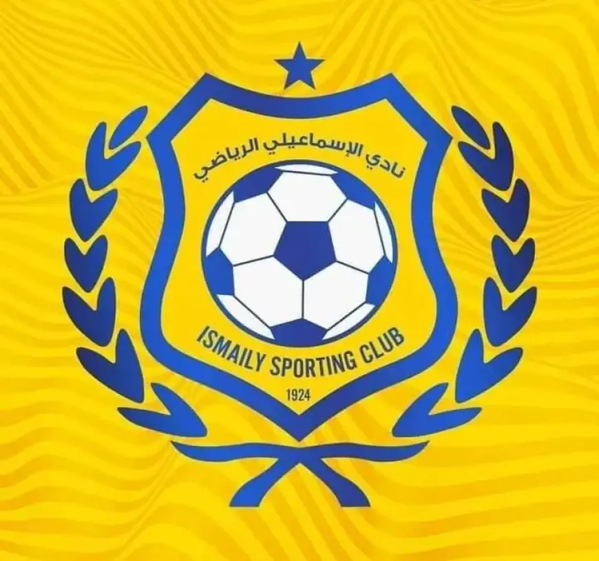 النصاب القانوني يمنع انعقاد الجمعية العمومية لنادي الإسماعيلي