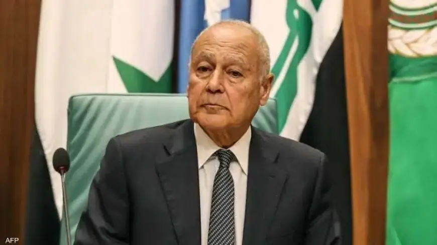 أبو الغيط يكشف عن ضياع 450 مليار دولار في فوضى 2011 ويشدد على ضرورة السيطرة لتجنب تكرار الأحداث