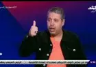 توقعات بتغييرات كبرى في قائمة منتخب مصر: ناصر ماهر يقترب وأوباما يترقب ظهوره الأول